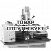 Станок токарный MetalMaster MML 2870
