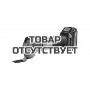 Многофункциональный инструмент (реноватор) SENIX X2 20V, POX2-M-EU-0 без АКБ и ЗУ
