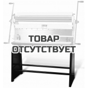 Подставка SNO-1000 Proma