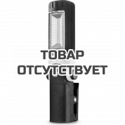 Фонарь светодиодный TROTEC PWLS 01-3