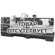 Станок токарно-винторезный Stalex C6266A/2000