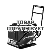 Виброплита Masterpac PC4515