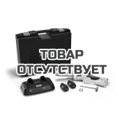 Аккумуляторная пила Stihl GTA 40 set