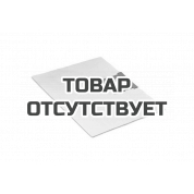 Мешки для пылесоса STIHL для SE33 (SE015009000)