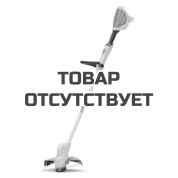 Аккумуляторная мотокоса Stihl FSA 57 SET (акб АК20 + зу AL101)