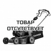 Газонокосилка аккумуляторная Caiman Nero 47CTi