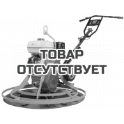 Затирочная машина ВПК БЗМ-900 PRO