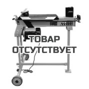 Высокая стойка Villartec для дровокола LS 520