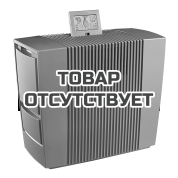 Очиститель-увлажнитель воздуха Venta PROFESSIONAL AW902 WiFi (серый)