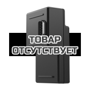 Модуль Venta WiFi AEROSTYLE