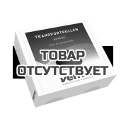 Ролики Venta для AEROSTYLE