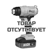 Аккумуляторный фен Crown CT60001HX