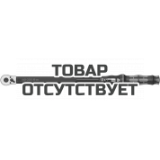 Динамометрический ключ WERA Click-Torque C 4 с трещоткой с реверсом, 1/2" x 60-300 Nm