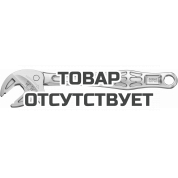 Рожковый ключ WERA 6004 Joker XXL 020102