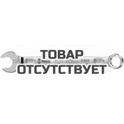 Комбинированный гаечный ключ WERA Joker 6003 020203