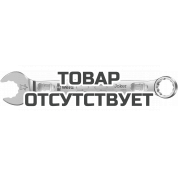 Комбинированный гаечный ключ WERA Joker 6003 020208
