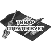 Набор насадок с 2 рукоятками-держателями WERA Kraftform Kompakt Turbo i 1 VDE Tool Finder 16 предметов WE-006640