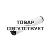 Картридж угольный Акватек (гранулированный) 20 ВВ