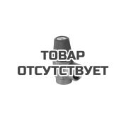 Клапан предохранительный Акватек 1/2" 3бар с отв.1/4"