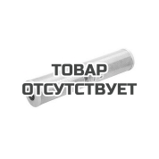 Картридж угольный Акватек (прессованный) 20 ВВ