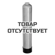 Баллон Акватек 1252
