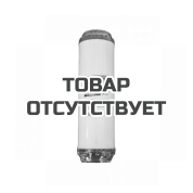 Картридж обезжелезивания Акватек 10&rdquo; SL
