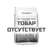 Ионообменная смола Canature Resin NaFG (25L/Bag) (1 л.)