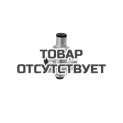 Редуктор давления ITAP 1/2