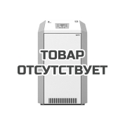 Котел газовый стальной напольный Wester Clever 20 (23кВт)