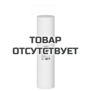 Картридж из вспененного полипропилена Акватек 20 BB, 1 мкм