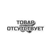 Клапан предохранительный Акватек 3/4" 7бар