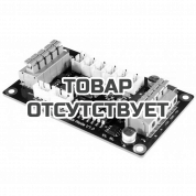 Плата Wilo RS-485 для SK-712