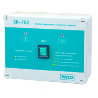 Прибор управления Wilo SK-702