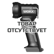 Аккумуляторный фонарь WORX WX025.9, 20В, без АКБ и ЗУ, коробка
