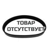 Ремень приводной WORX для WG713E.721E