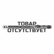 Динамометрический ключ WERA Click-Torque C 3 с трещоткой с реверсом, 1/2" x 40-200 Nm