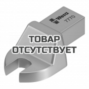 Насадка-рожковый ключ WERA 7770 WE-078602