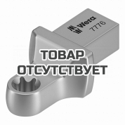 Насадка WERA 7776 TORX&reg; WE-078661