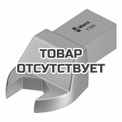 Насадка-рожковый ключ WERA 7780 WE-078675