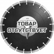 Отрезной алмазный круг Сплитстоун (1A1RSS 230x40x2,4x7x22,2x16 железобетон 15) сухая Professional