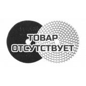Круг алмазный шлифовальный гибкий DIAM MasterLine Universal зерно 50 для мокрой и сухой шлифовки