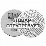 Круг алмазный шлифовальный гибкий DIAM MasterLine Universal зерно 100 для мокрой и сухой шлифовки
