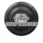 Крепление для шлифовальных кругов, резиновое