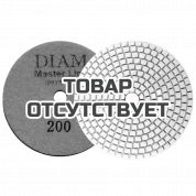 Круг алмазный шлифовальный гибкий DIAM MasterLine Universal зерно 200 для мокрой и сухой шлифовки