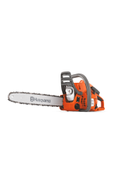 Бензопила Husqvarna 120 Mark II шина 14 дюймов