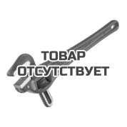 Ключ коленчатый трубный RIDGID 14