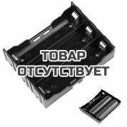Слот для батареек RGK T