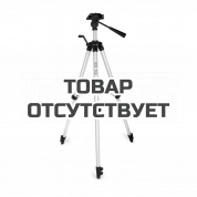 Штатив RGK F130