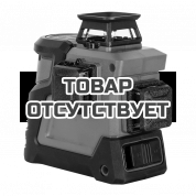 Лазерный уровень RGK PR-3R