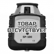 Ротационный нивелир RGK SP-100